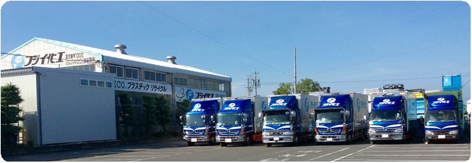 施設案内