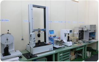 開発・分析室